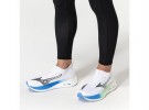 Mizuno Neo Zen løpesko til herre, Hvit/sort thumbnail