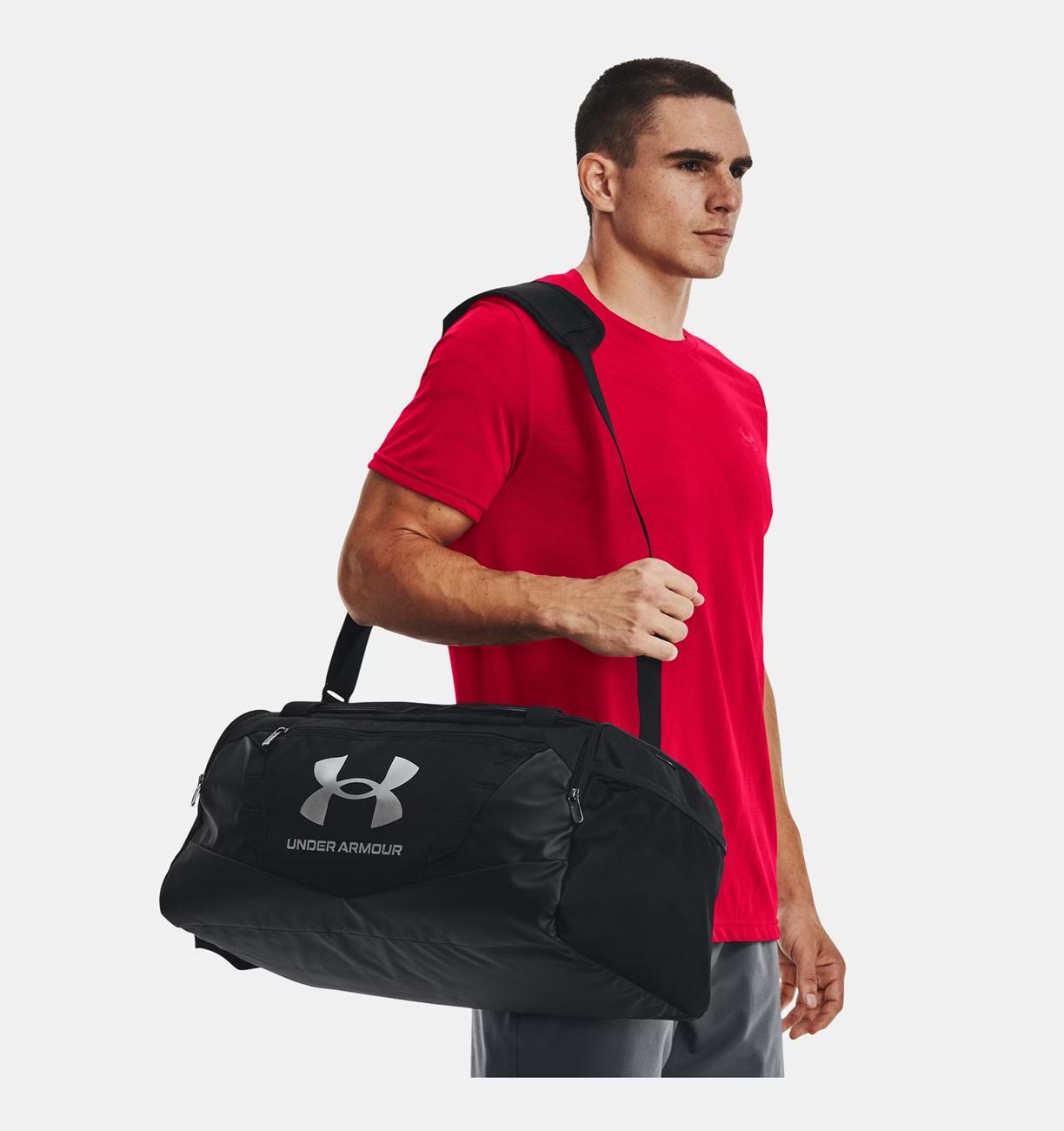 Under Armour Undeniable 5.0 Duffle SM, Sort